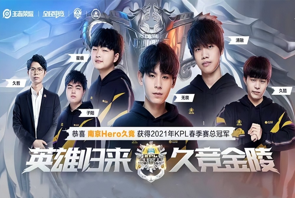 比赛进行到 比赛进行到