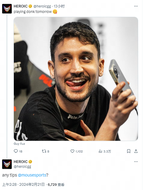 聘请韦弗担 聘请韦弗担