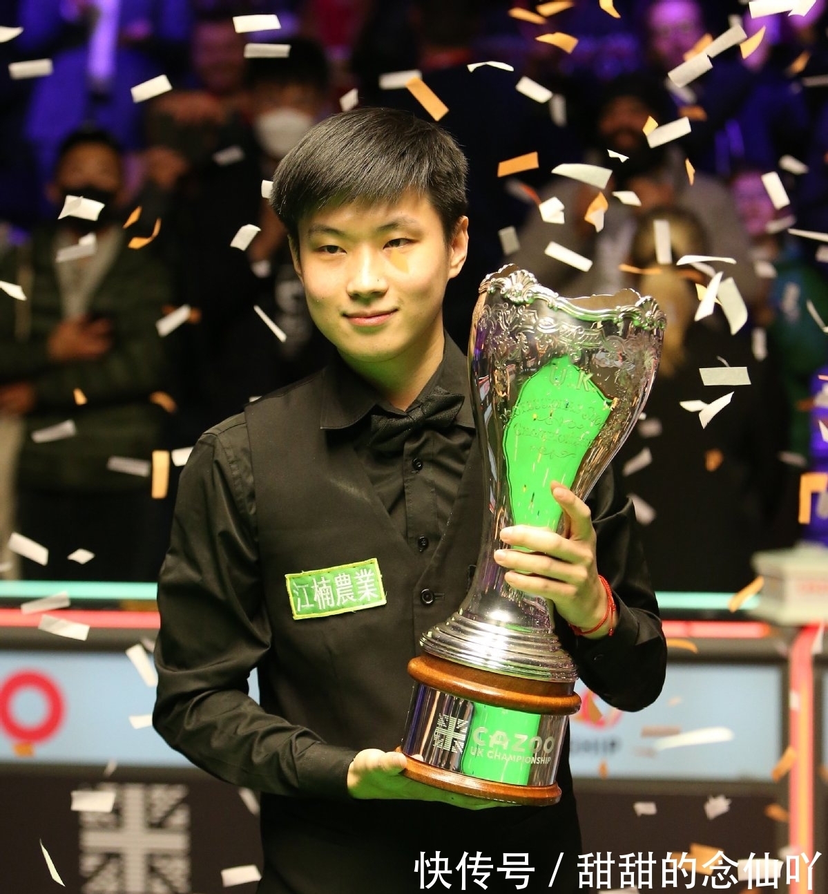 注意力下降 注意力下降