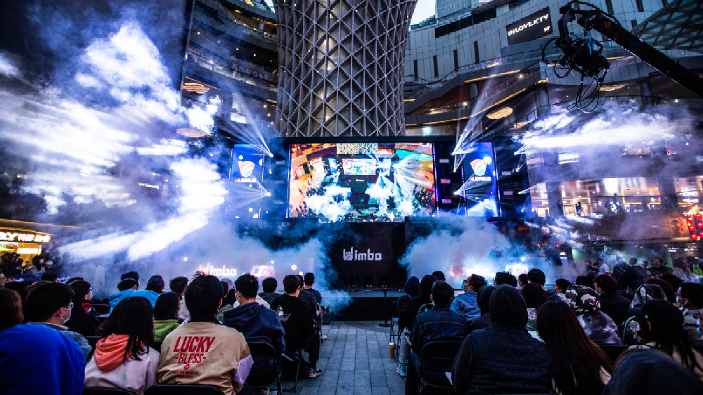 广州城能否 广州城能否