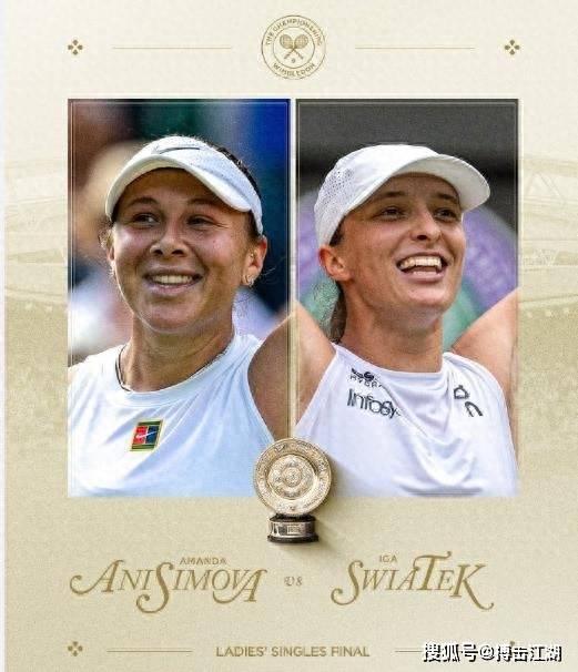 为了这一刻 为了这一刻