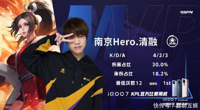 他曾凭借关 他曾凭借关