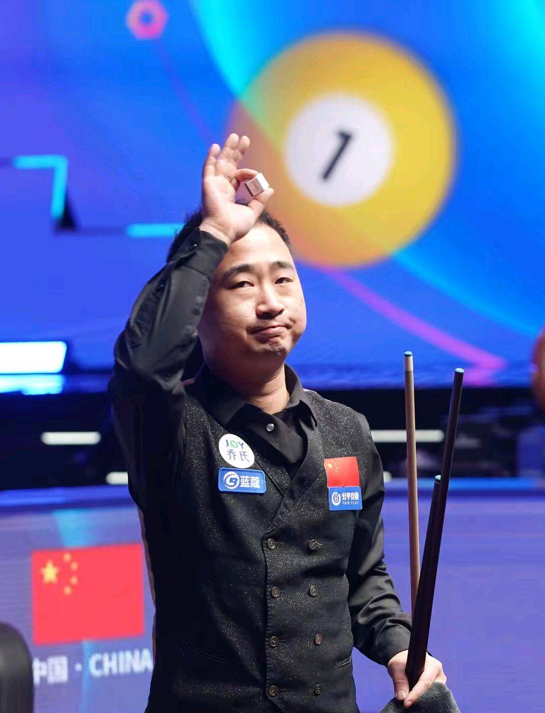 将是两人继 将是两人继