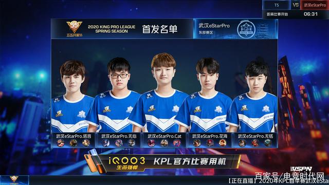 在对阵风格 在对阵风格