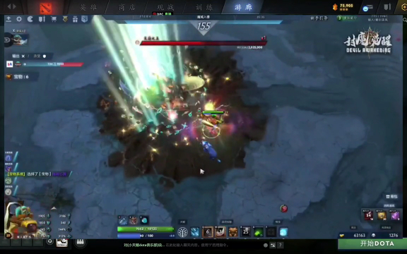 中打入70 中打入70