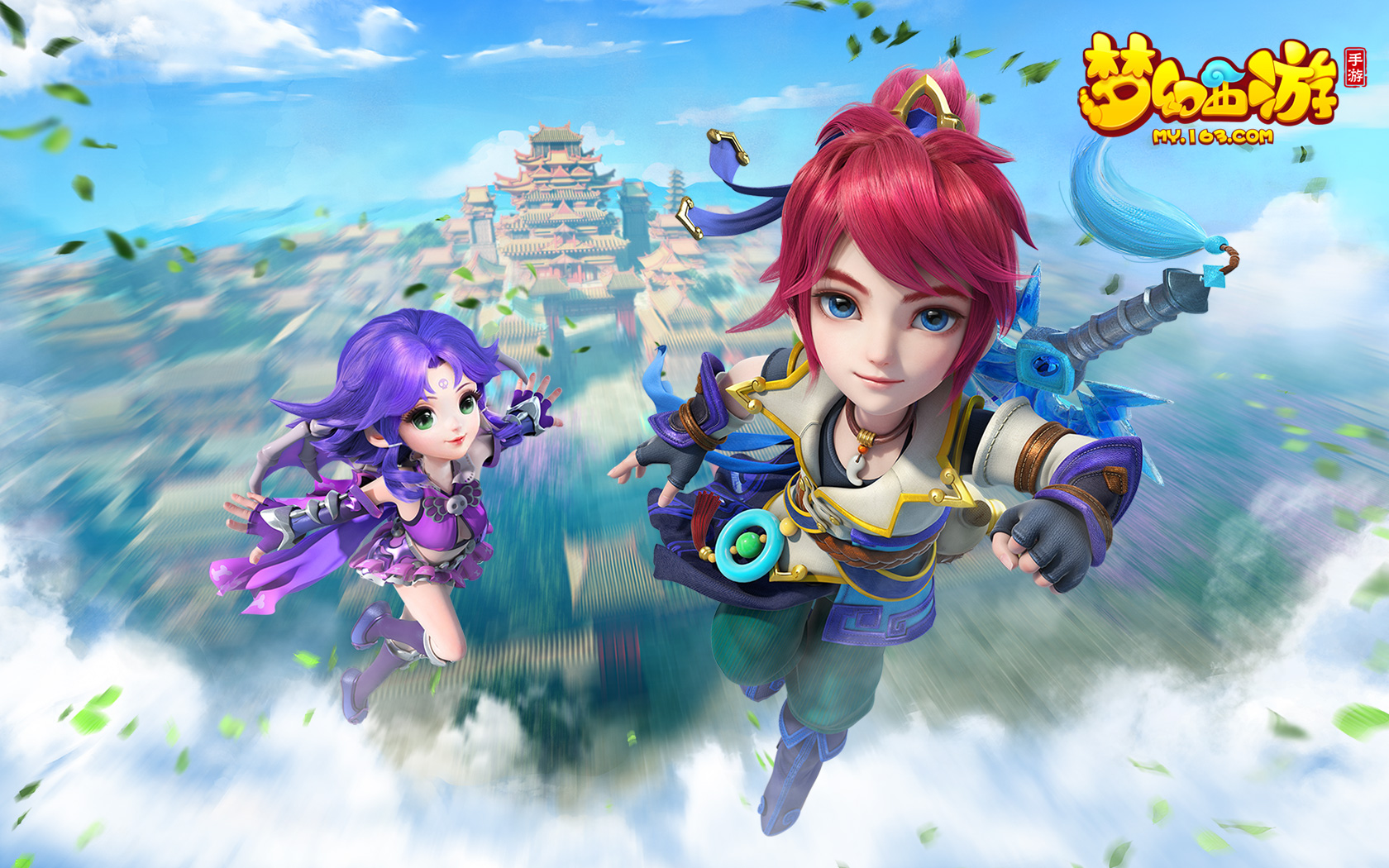 融竞赛中面 融竞赛中面