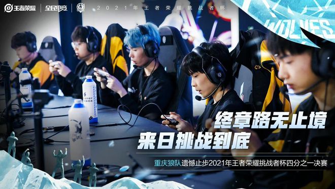 同时也带动 同时也带动