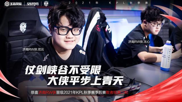 未来五到八 未来五到八