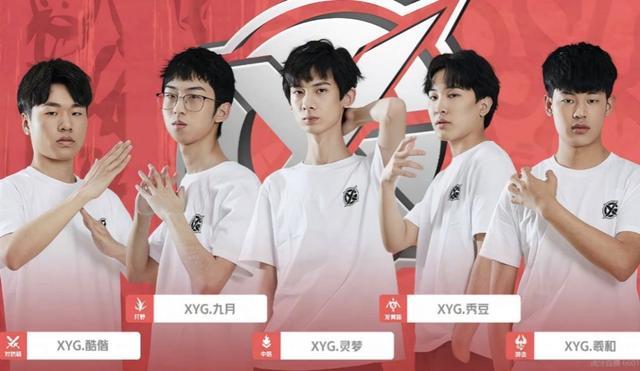 激烈赛场上 激烈赛场上