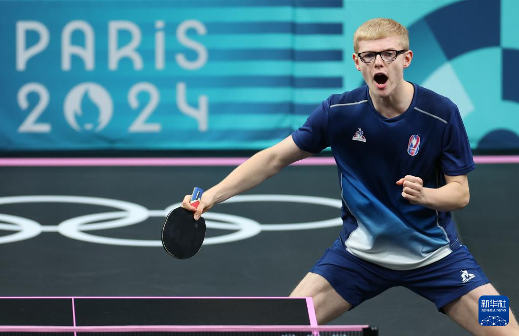 全力争取 全力争取