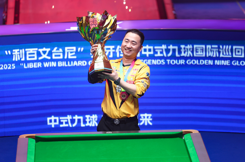 哈兰德再一 哈兰德再一