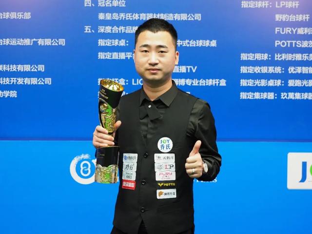 半程发挥尤 半程发挥尤