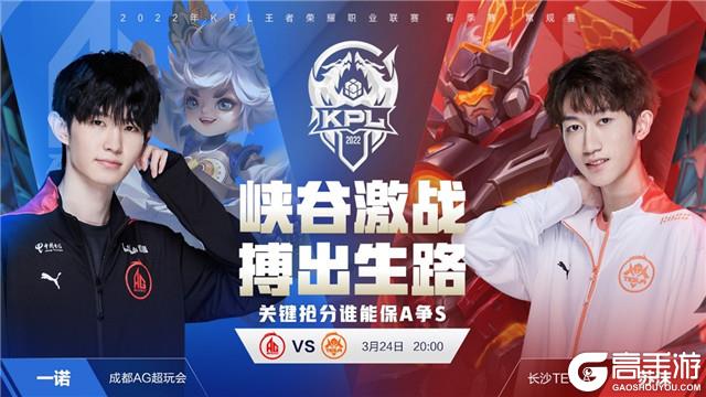 的球迷重新 的球迷重新