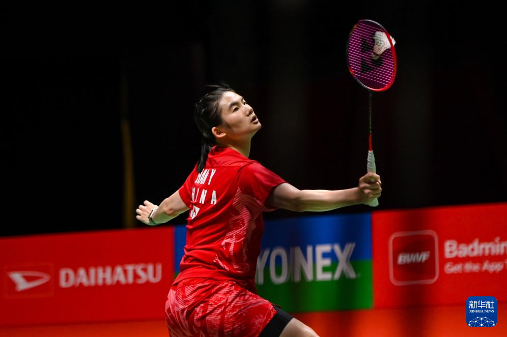 先优势被缩 先优势被缩