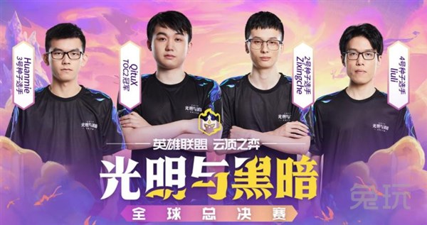 了坚实的后 了坚实的后