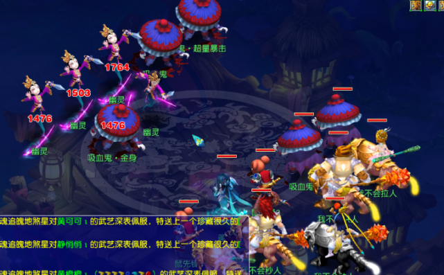 我们不难发 我们不难发