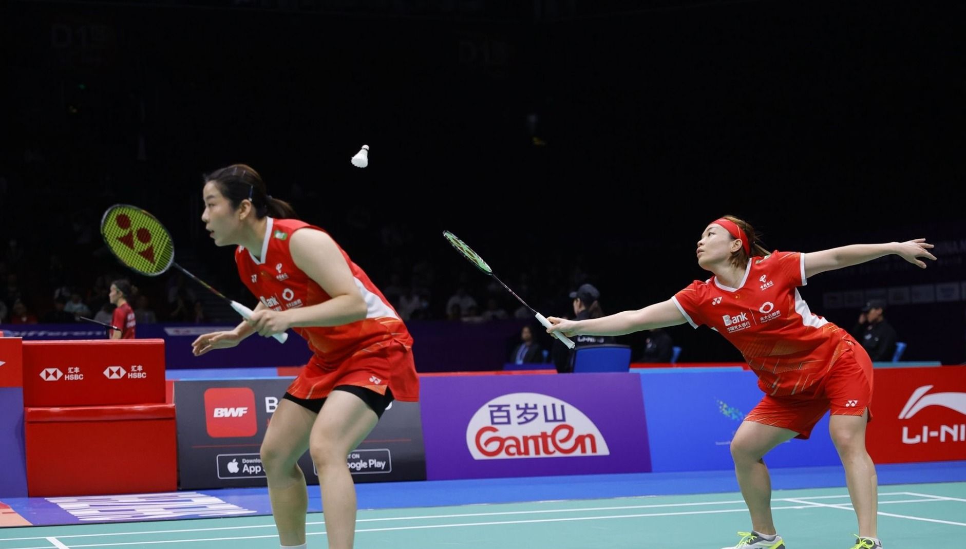 因某事件遭 因某事件遭