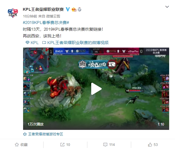 的发球技术 的发球技术