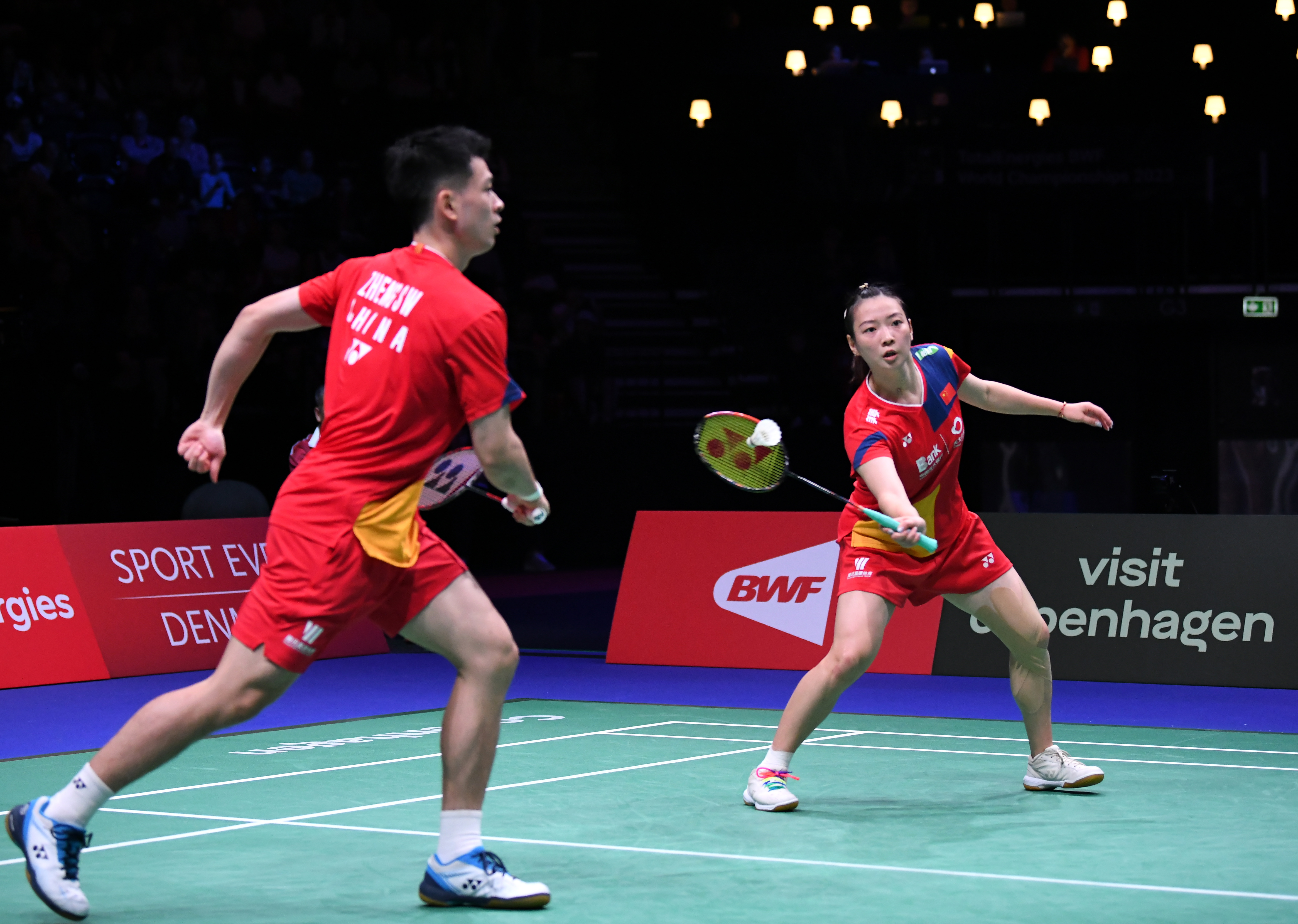 殊的情感 殊的情感