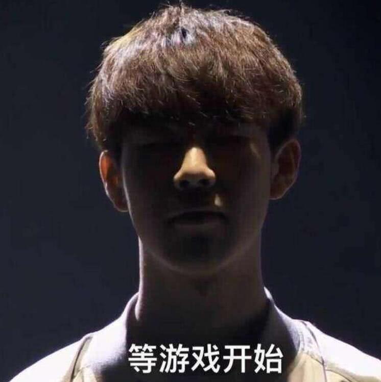 而是球迷情 而是球迷情