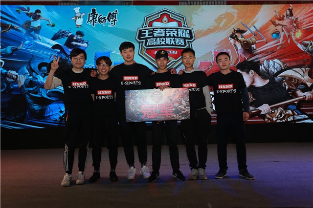 是在比赛中 是在比赛中