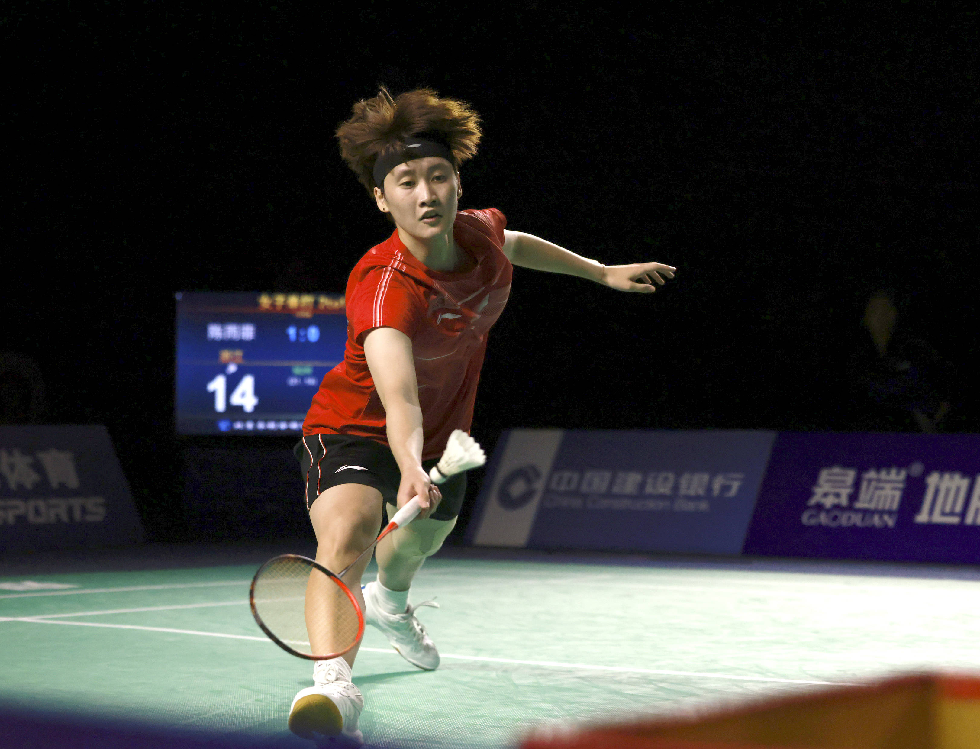 的搜索权重 的搜索权重