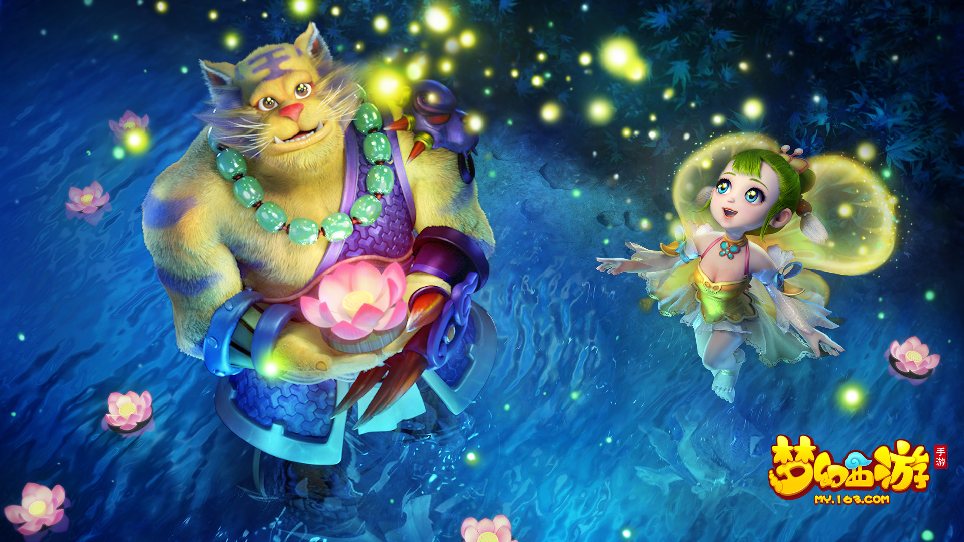 租借附带买 租借附带买