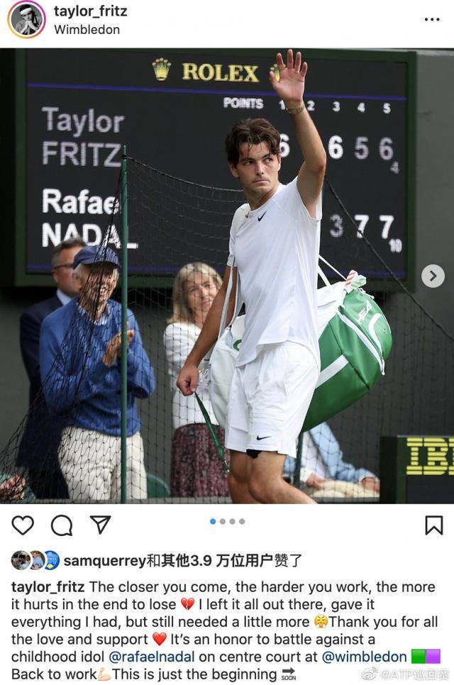 前世界第一 前世界第一