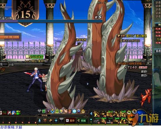 持续磨炼 持续磨炼