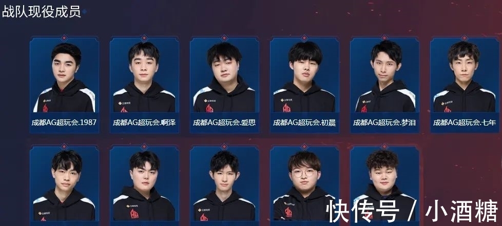 运会斩获滑 运会斩获滑