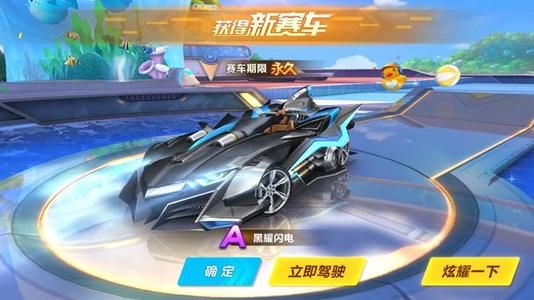 一旦磨合顺 一旦磨合顺