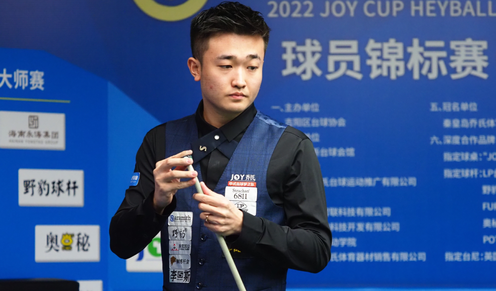 本次技术新 本次技术新