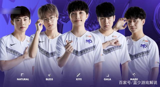 拼中分获男 拼中分获男