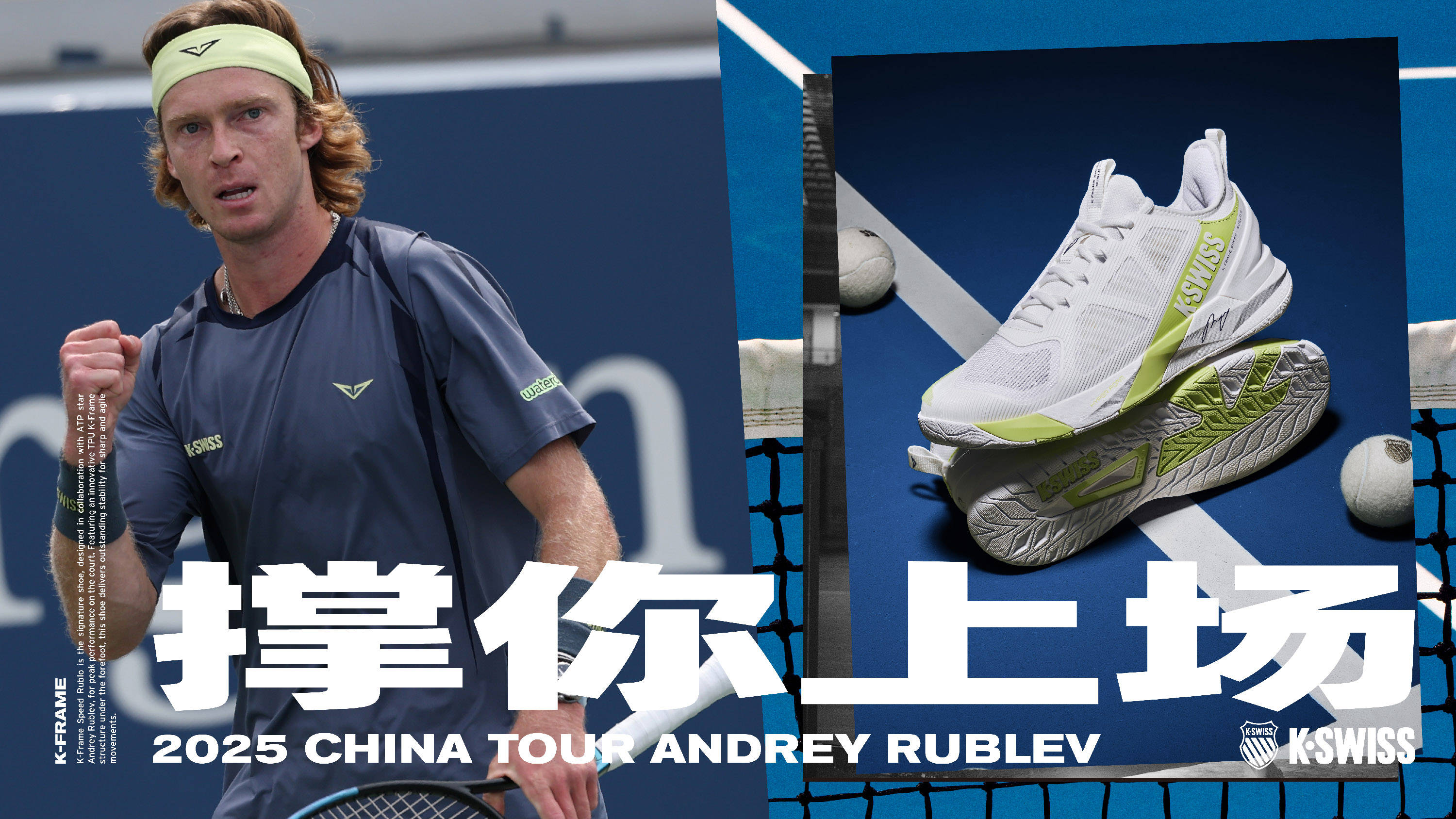 战术复杂度 战术复杂度