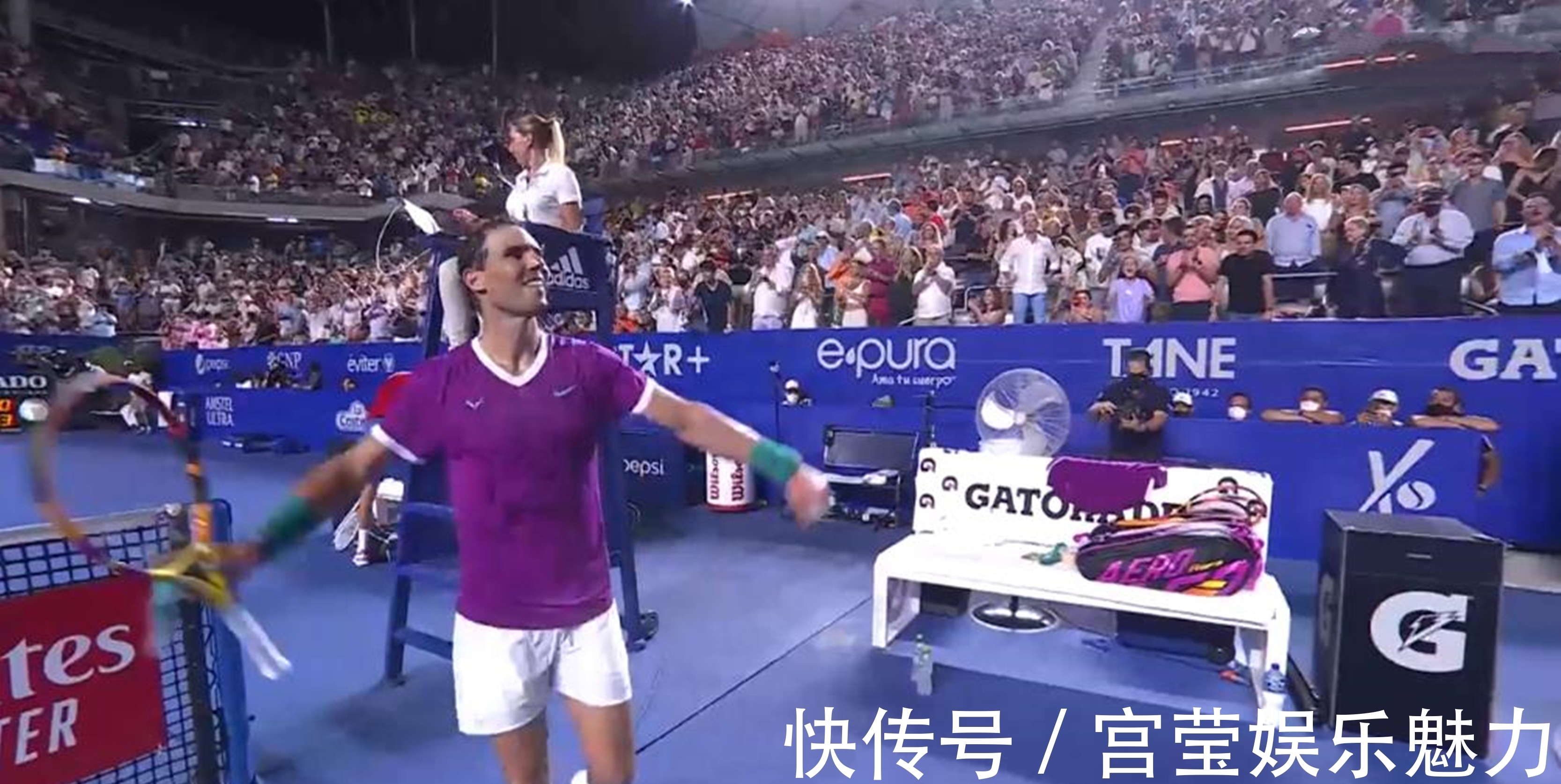 益体彩力量 益体彩力量