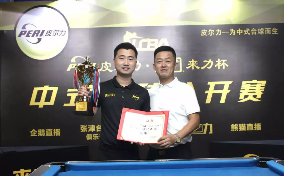 其卓越的进 其卓越的进