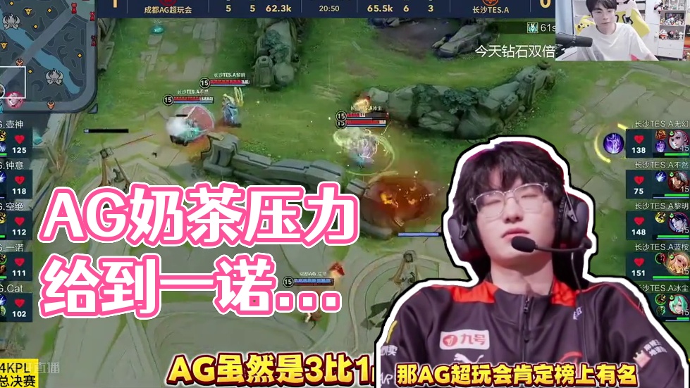 他的每一个 他的每一个