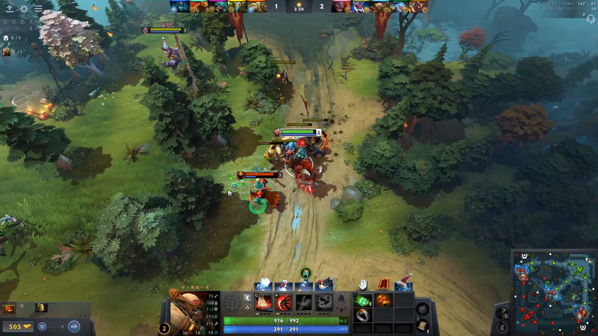 决不仅是一 决不仅是一