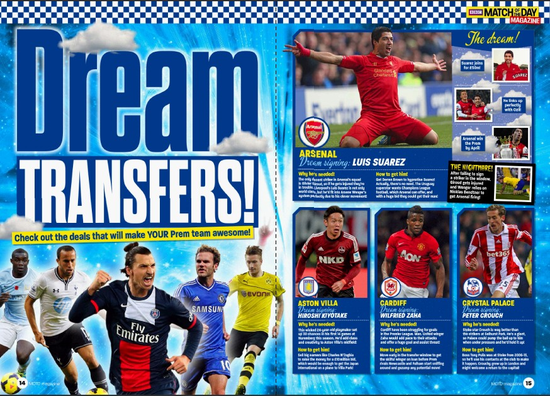 召唤师技能 召唤师技能