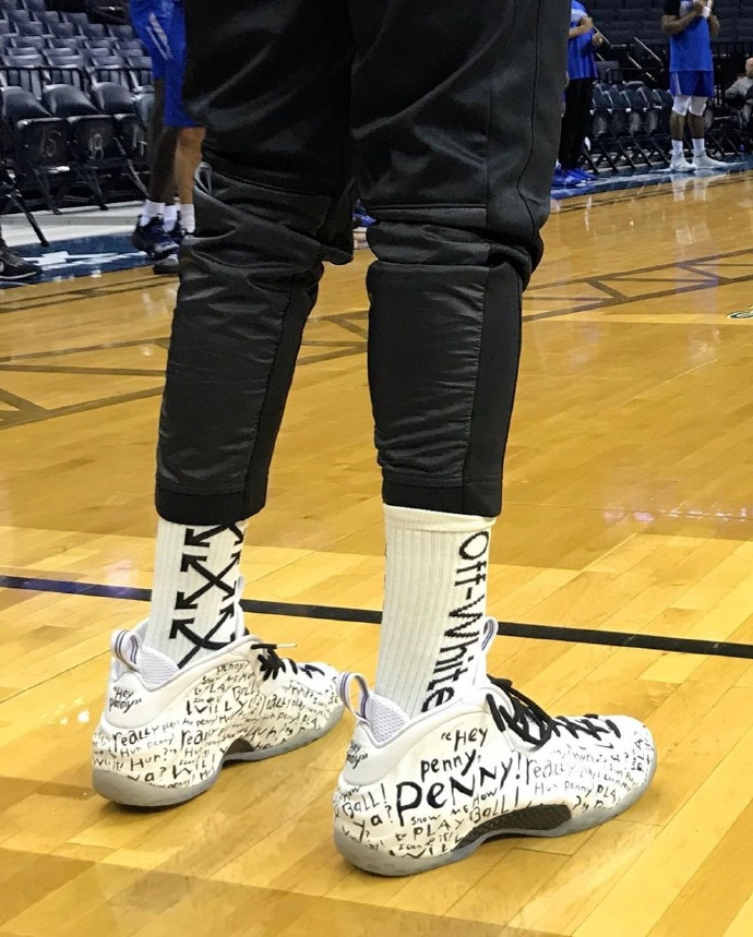 然被拉开 然被拉开