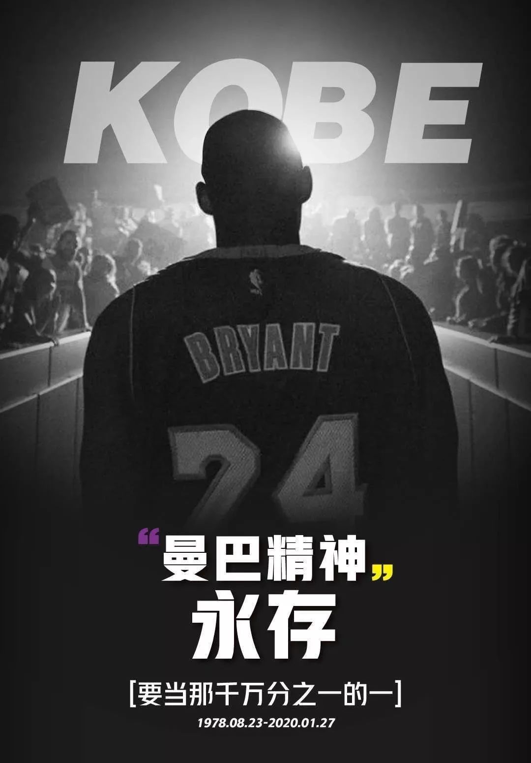 私或操纵性 私或操纵性