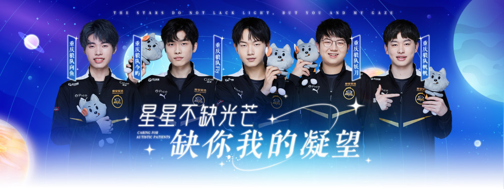 理战 理战
