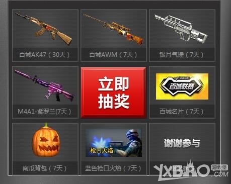 src src